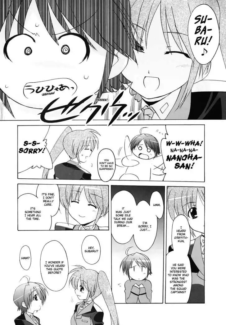 Magical Girl Lyrical Nanoha StrikerS Chapter 10 21